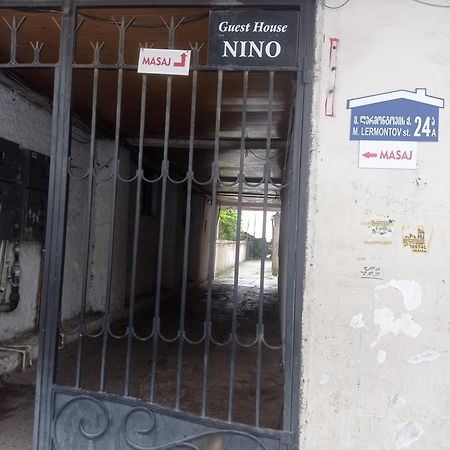 Guest House Nino Μπατούμι Εξωτερικό φωτογραφία